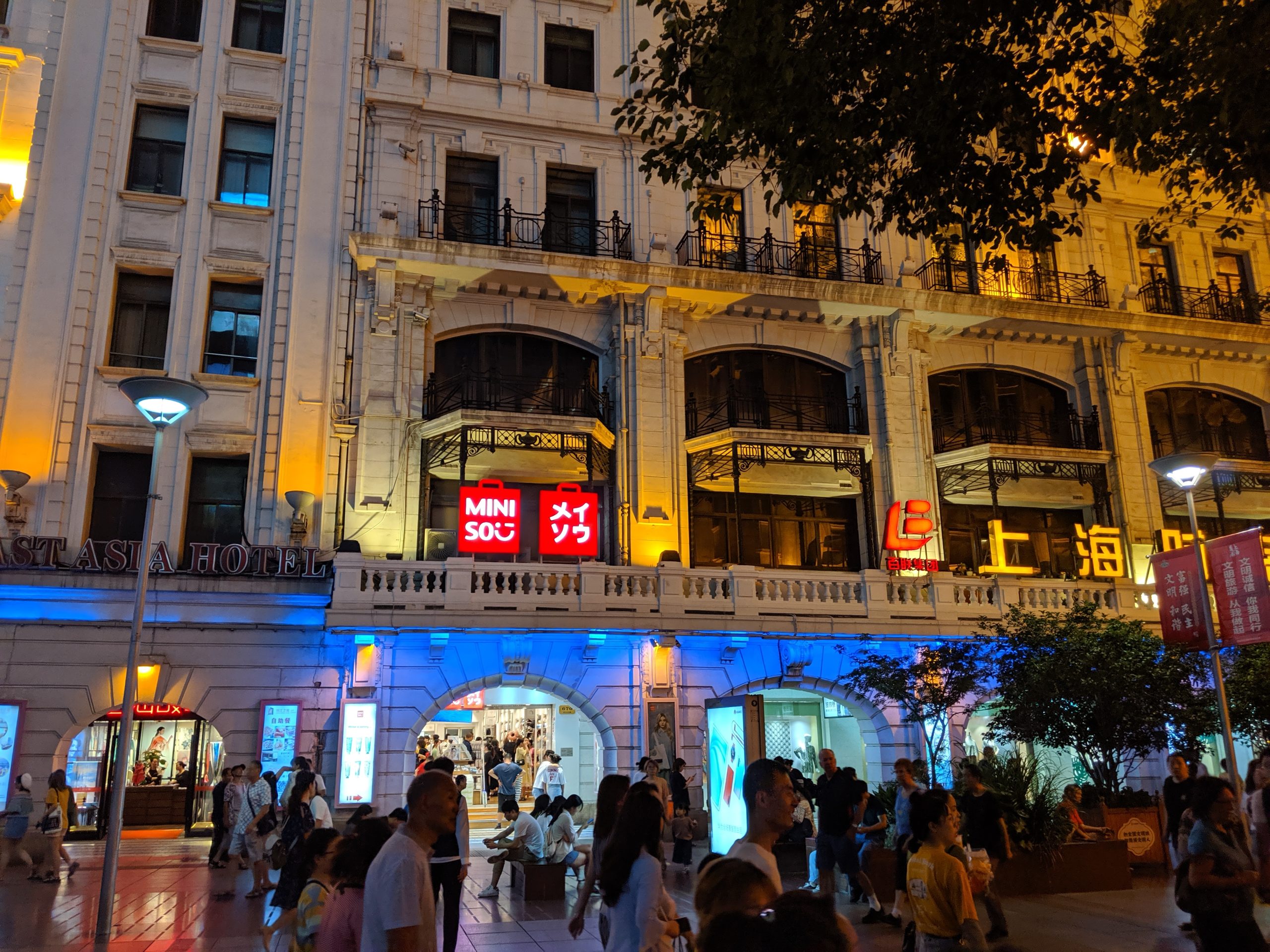 stores